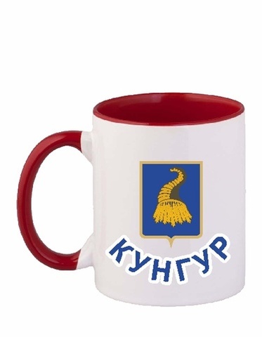 Урал Сувенир - Кунгур кружки