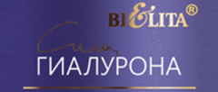 Сила гиалурона. Stop желтизна