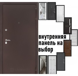 Классик медный антик