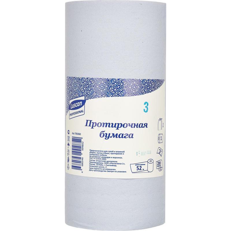 Протирочная бумага