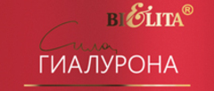 Сила гиалурона. Окрашенные волосы