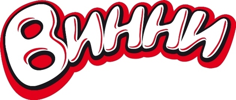 винни