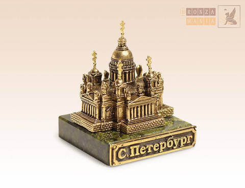 Фигурки на змеевике