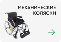 Frame_277135878.png