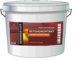 Бетоноконтакт