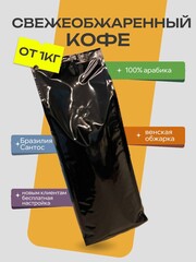 Каталог