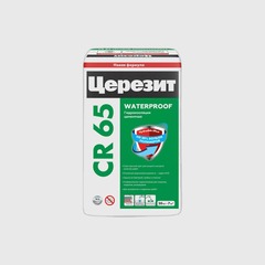 Гидроизоляционные смеси