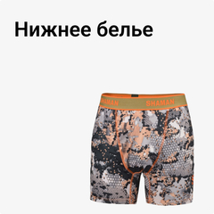 Нижнее белье