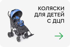 Frame_277135879.png