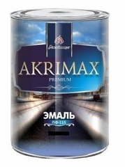 Эмаль алкидная Акримакс ПФ-115
