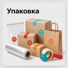 788e2131-d7fa-42d2-a7a5-3cfce25c2f1a.jpg