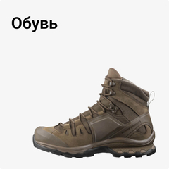 Обувь