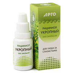 1118-Ritsiniol-Ukropnyy-2-2.jpg