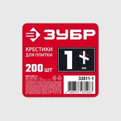 Крестики