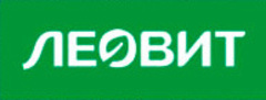 Леовит