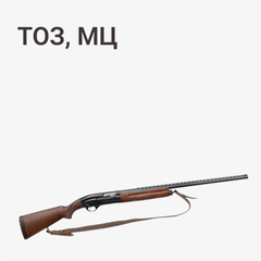 ТОЗ, МЦ