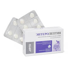 ARGO_713-Enterolepin-1-2.jpg