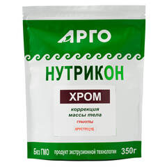 240-Nutrikon-khrom-khr.-2.jpg