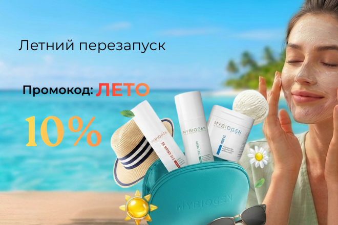 КАТАЛОГ