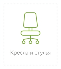 Каталог