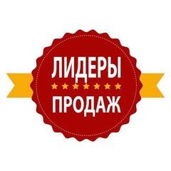 Популярное