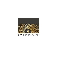 Суперпитание