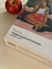 Настольные игры, пазлы