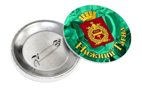 Урал Сувенир - Нижний Тагил значки