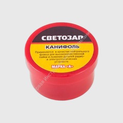 Канифоль, флюсы и пасты паяльные