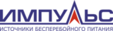 ИБП Импульс