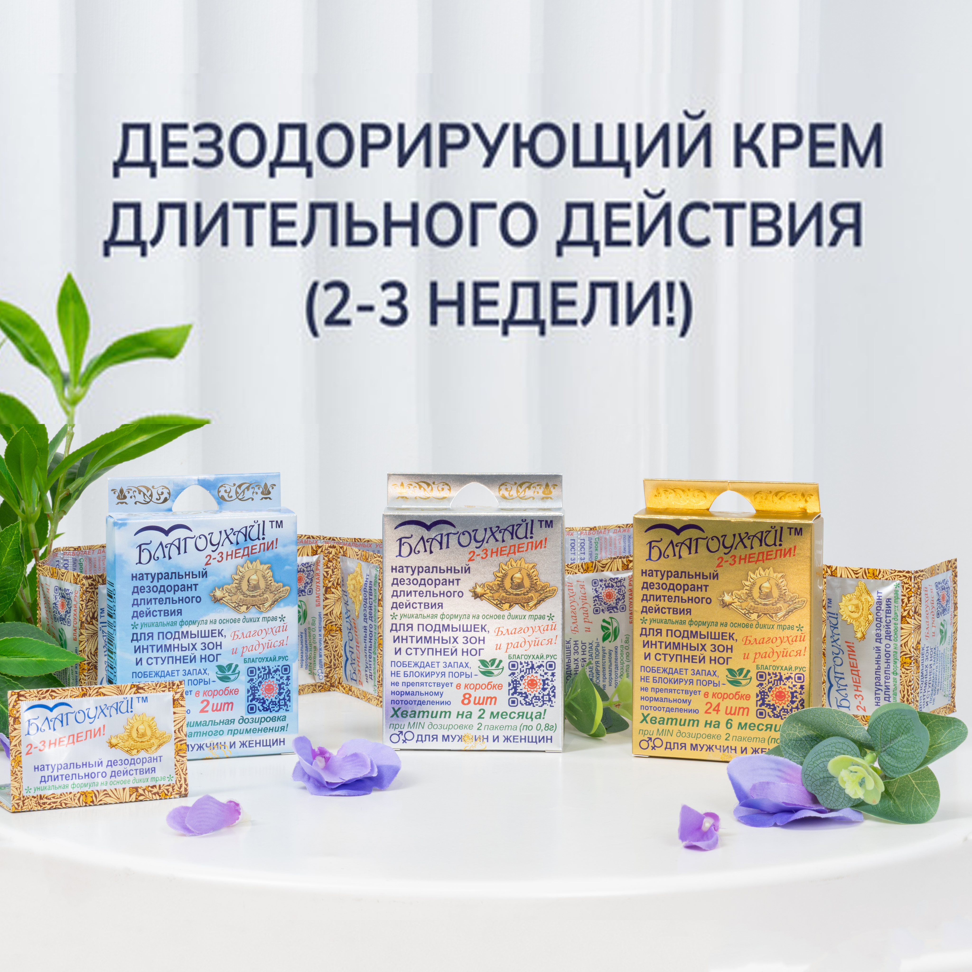 Каталог