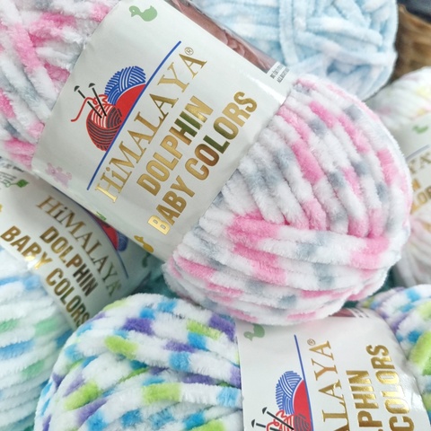 HIMALAYA DOLPHIN BABY COLORS
