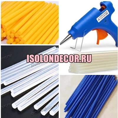 Клей