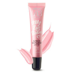Блеск-бальзам для губ My Lipbalm