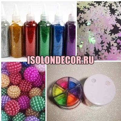 Глиттер, пыль, элементы декора