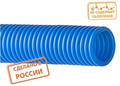 Трубы гофрированные из ПНД синие