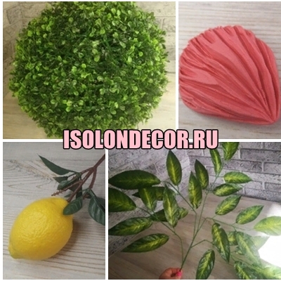 Новинки