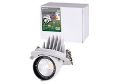 Светильники LED поворотные 