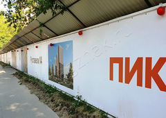 381454598.jpg