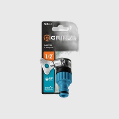 Из ABS пластика PROLine
