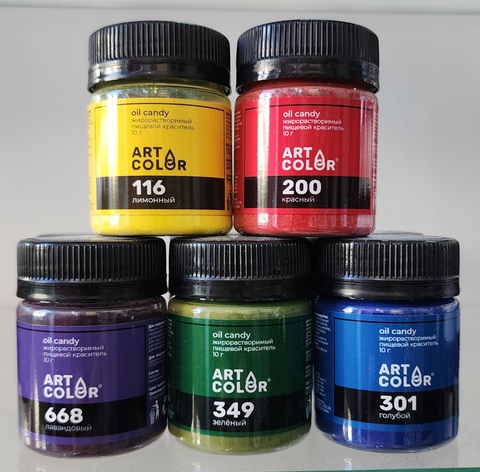 Art Color oil candy сухие жирорастворимые