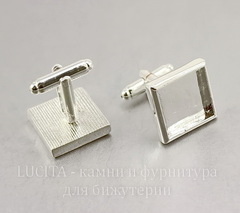 Основы для запонок с сеттингами для кабошона