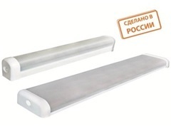 Светильники СПО под LED лампу Т8