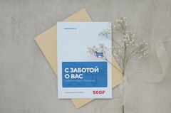 Каталог