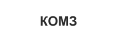 КОМЗ
