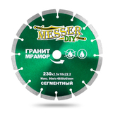 MESSER-DIY (ГРАНИТ/МРАМОР) сегментный