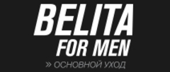 Belita For Men Основной уход