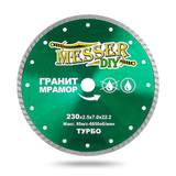 MESSER-DIY (ГРАНИТ/МРАМОР) турбо