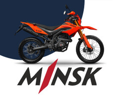 minsk_x250.jpg