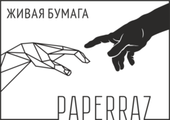 БРЕНДЫ